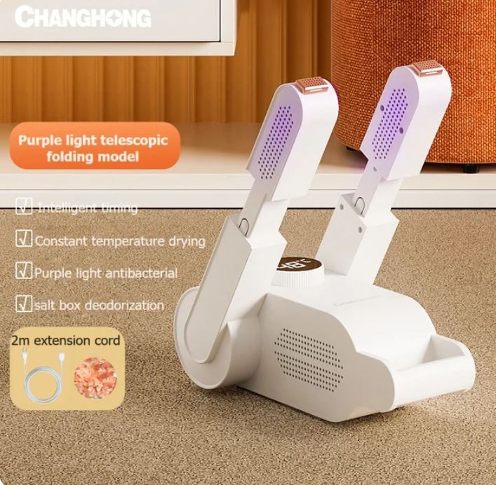 Shoe Dryer with UV Light Rose Salt Box and Extension Cord